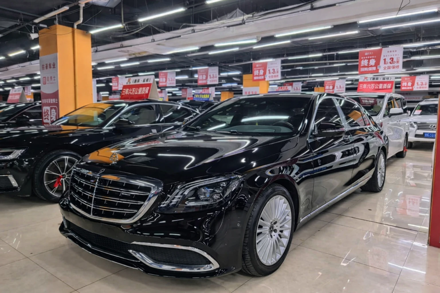 Mercedes‑Maybach S 450 4MATIC