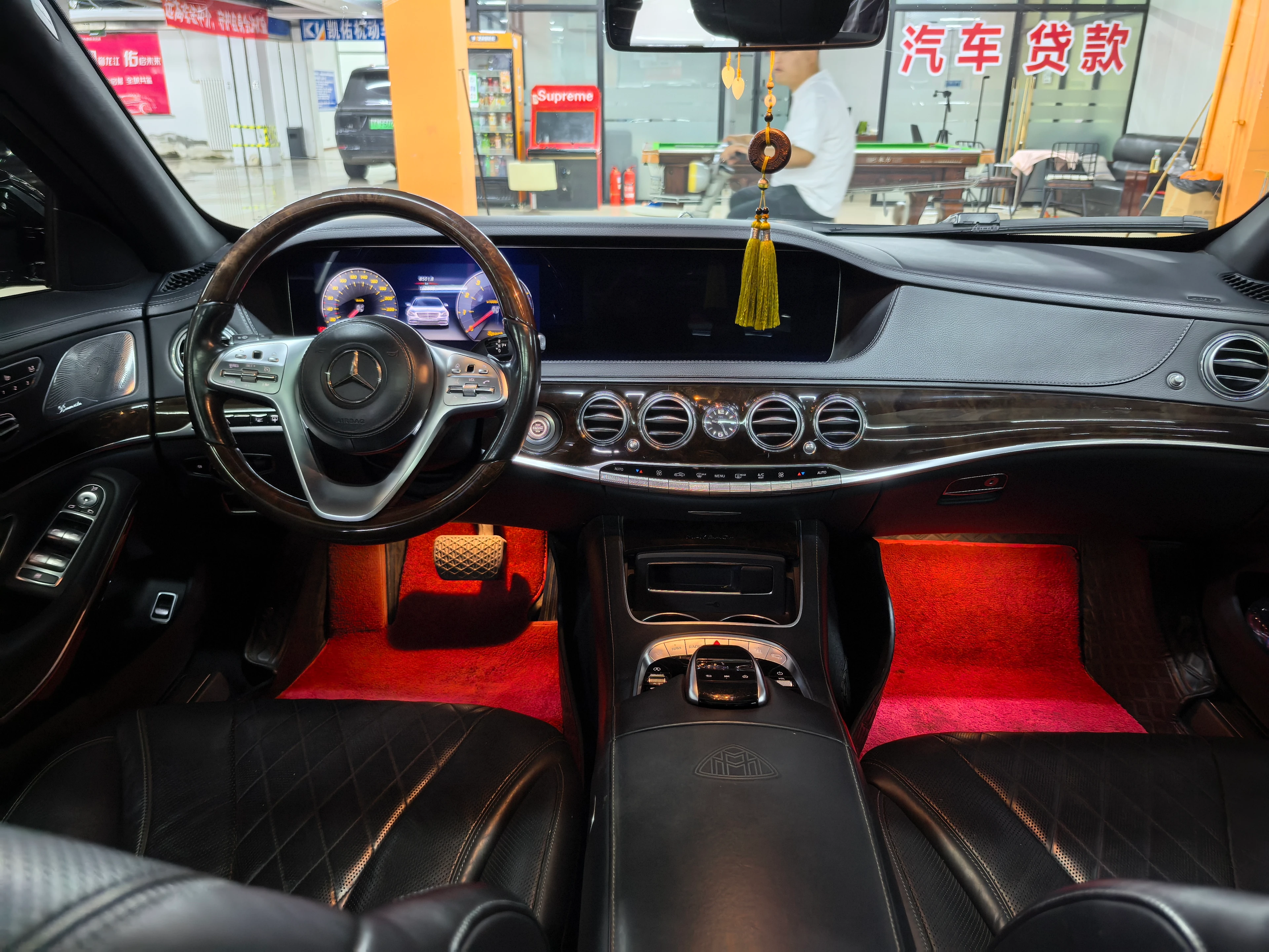 Mercedes‑Maybach S 450 4MATIC - interior
