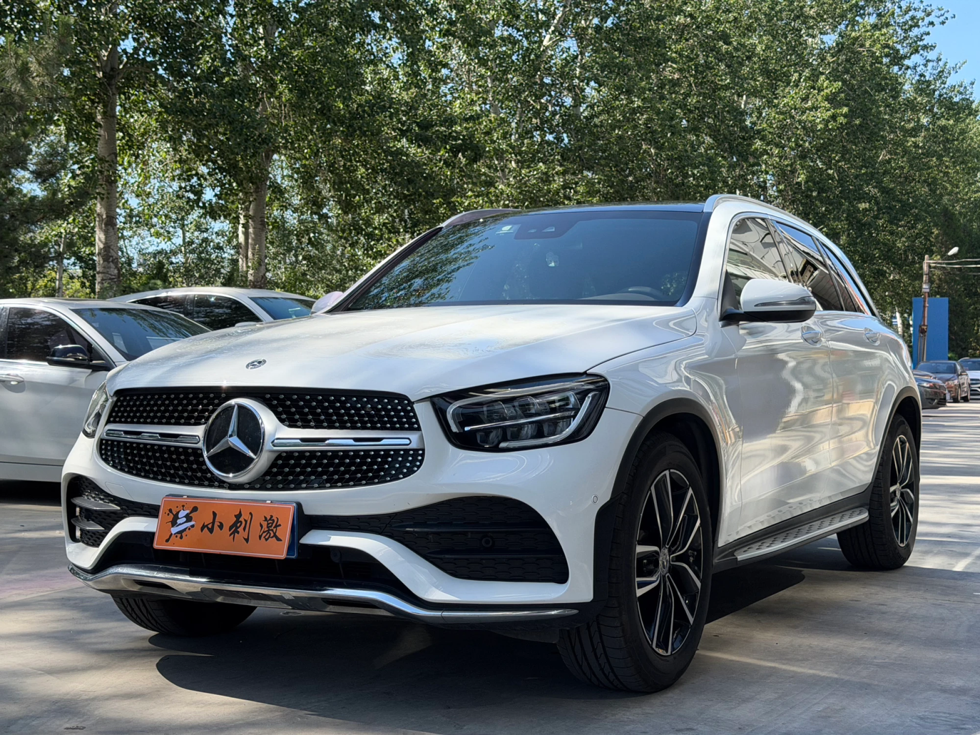 Mercedes-Benz GLC300L