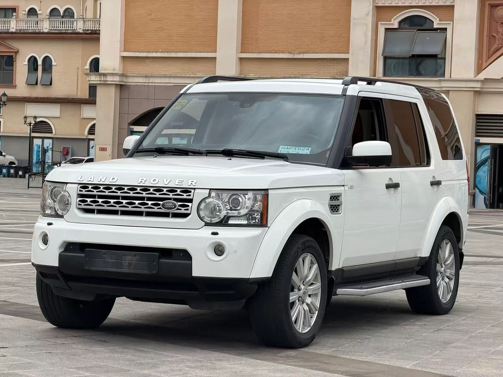 Land Rover Discovery 4 HSE