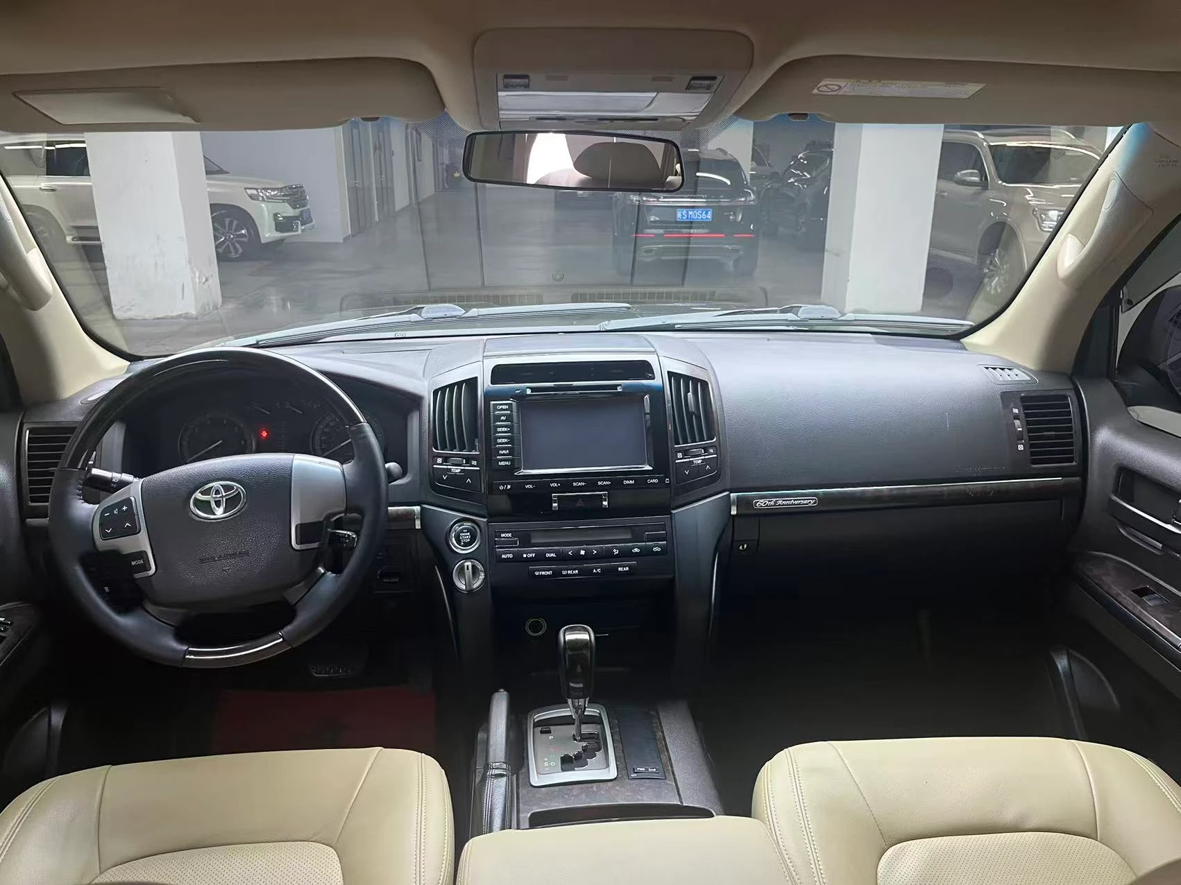 Toyota Land Cruiser Prado - interior
