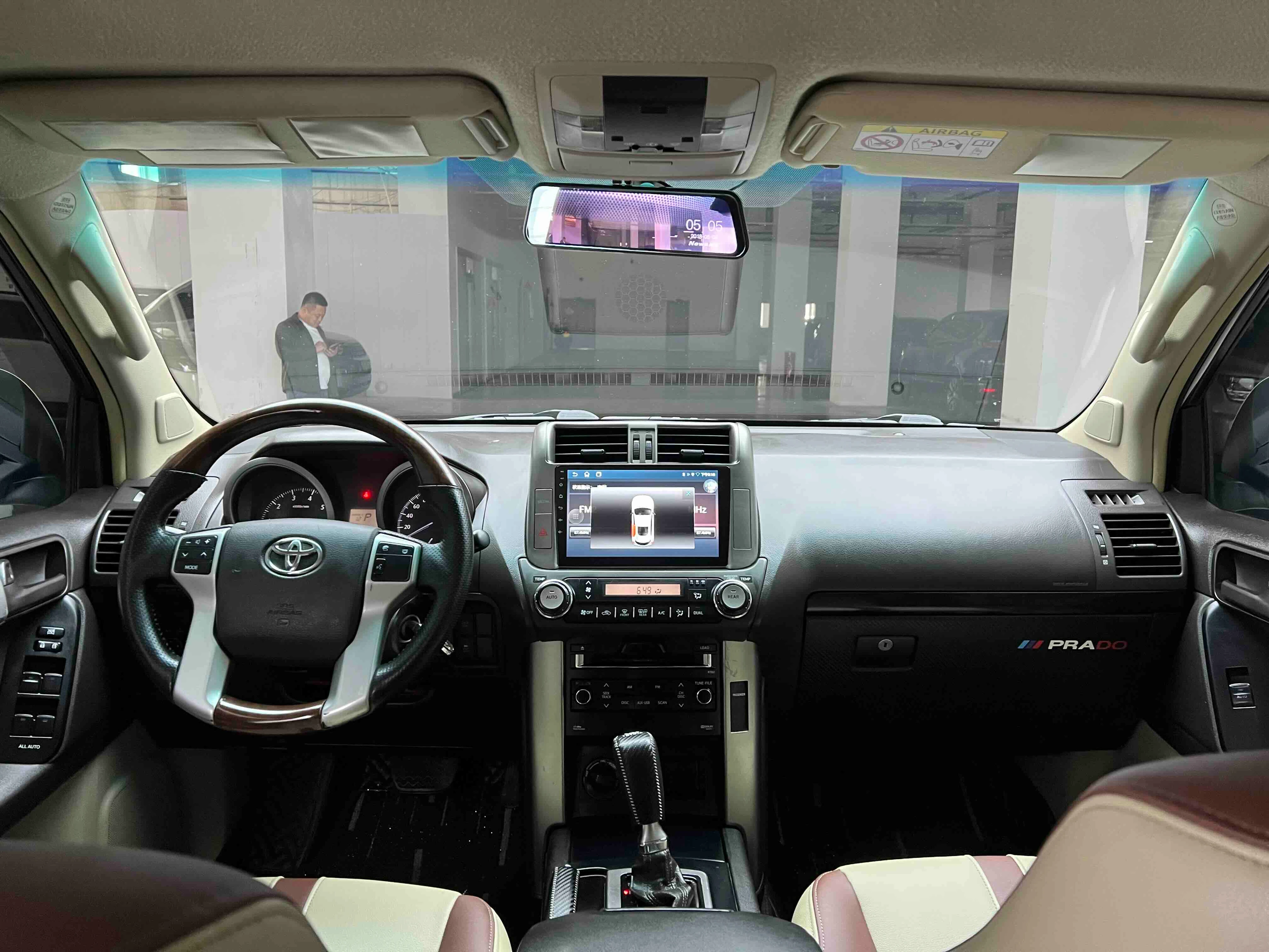 Toyota Land Cruiser Prado - interior