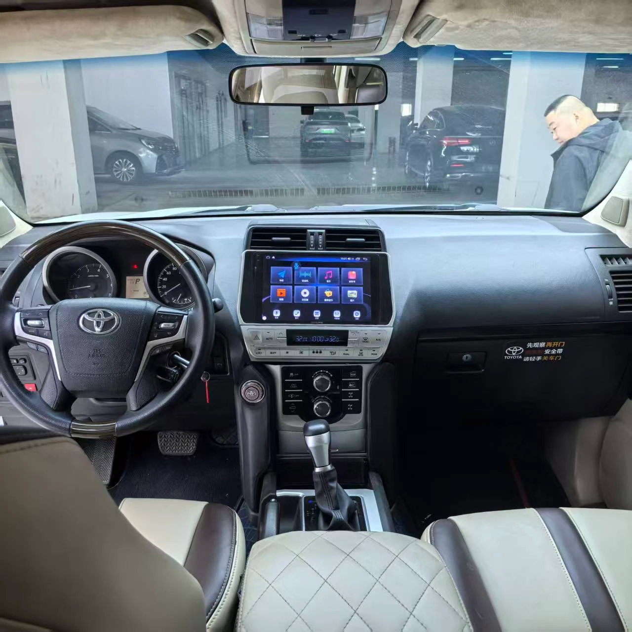 Toyota Land Cruiser Prado - interior