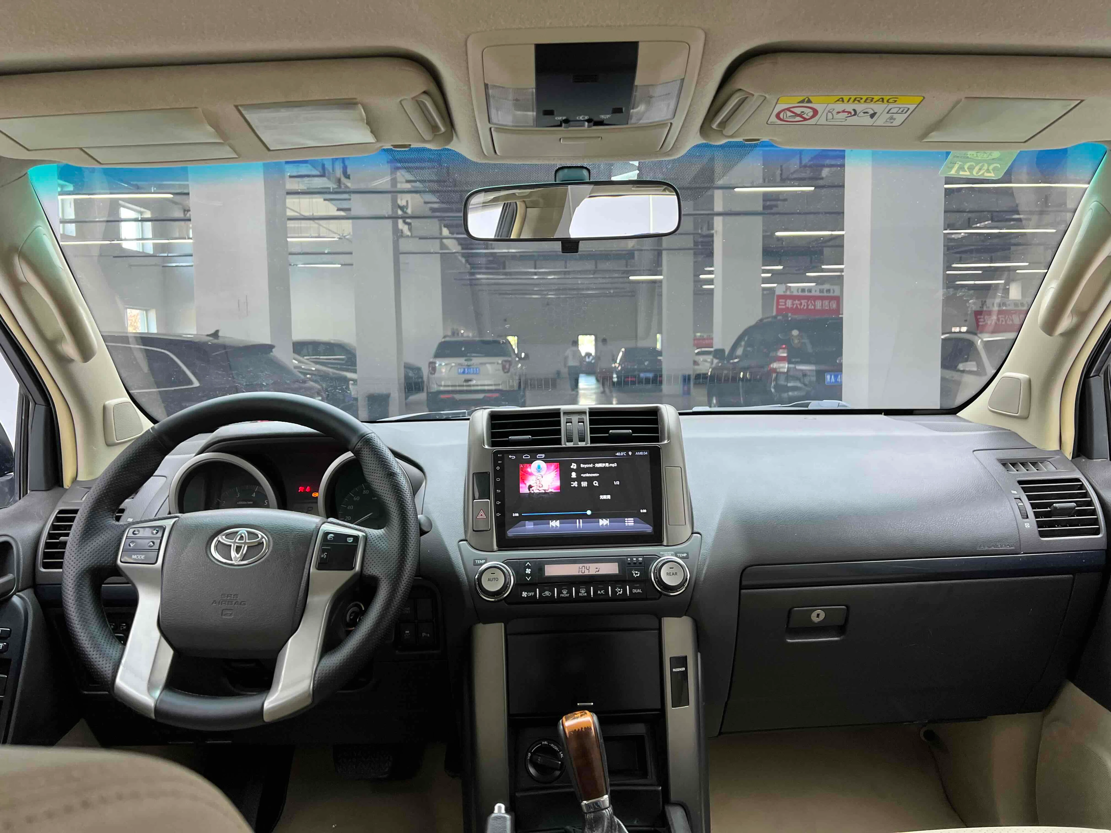 Toyota Land Cruiser Prado - interior