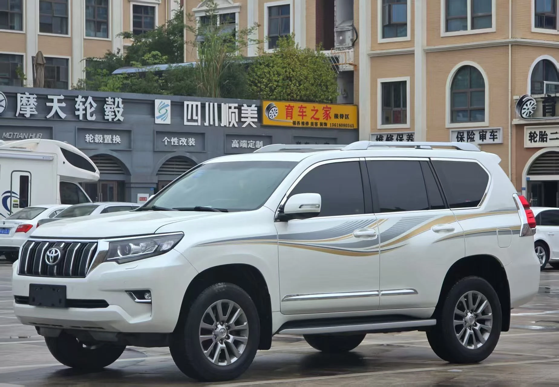 Toyota Land Cruiser Prado TX
