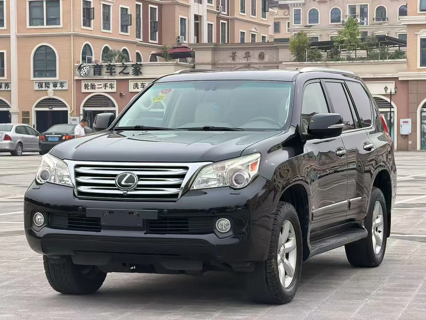 Lexus GX 460