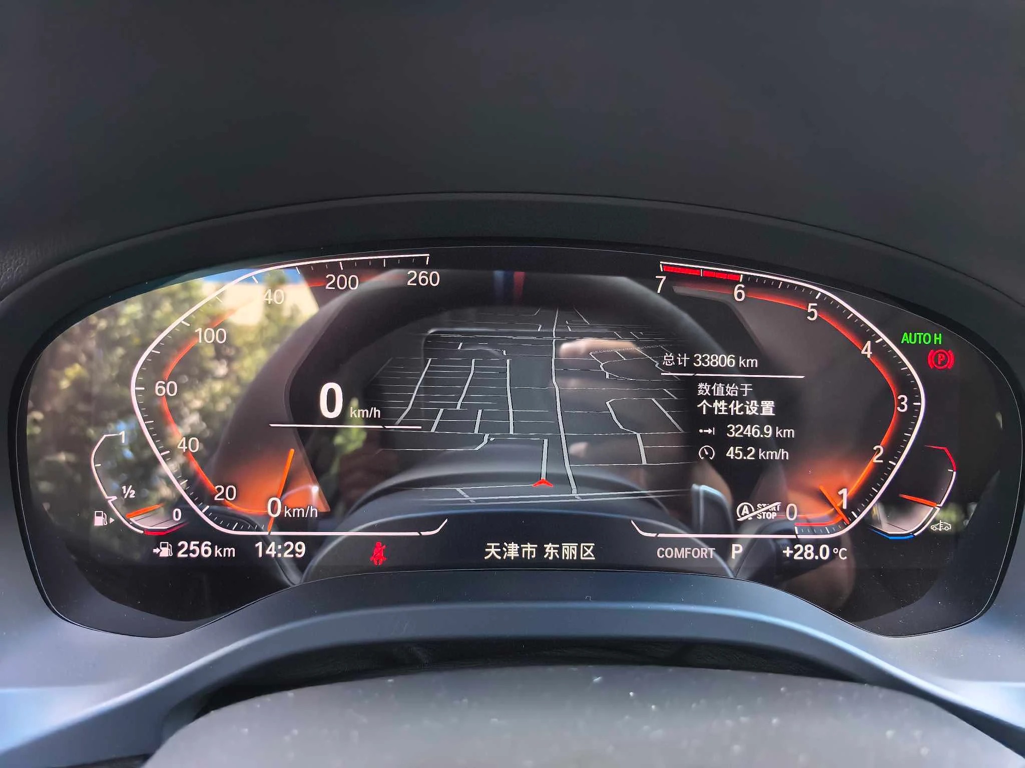 BMW X3 28i M Sport  - interior