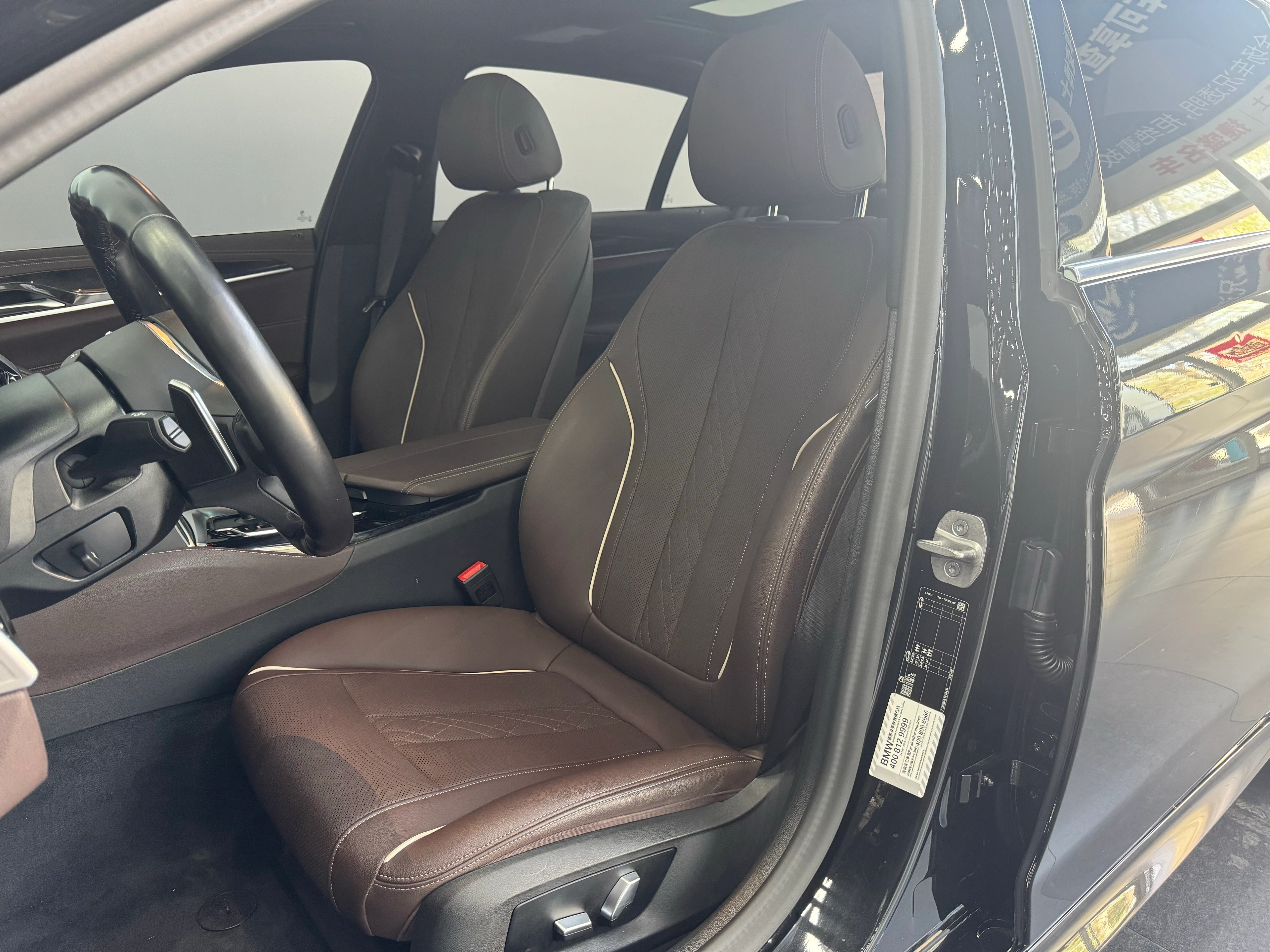 BMW 520Li M Sport  - interior
