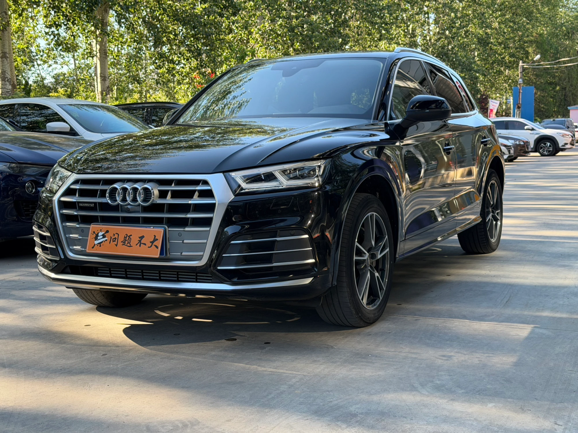 AUDI Q5 45 TFSI 