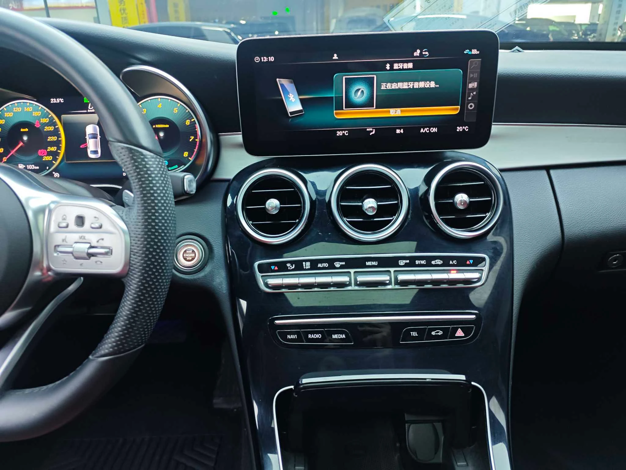 Mecedes Benz C260 Sport - interior