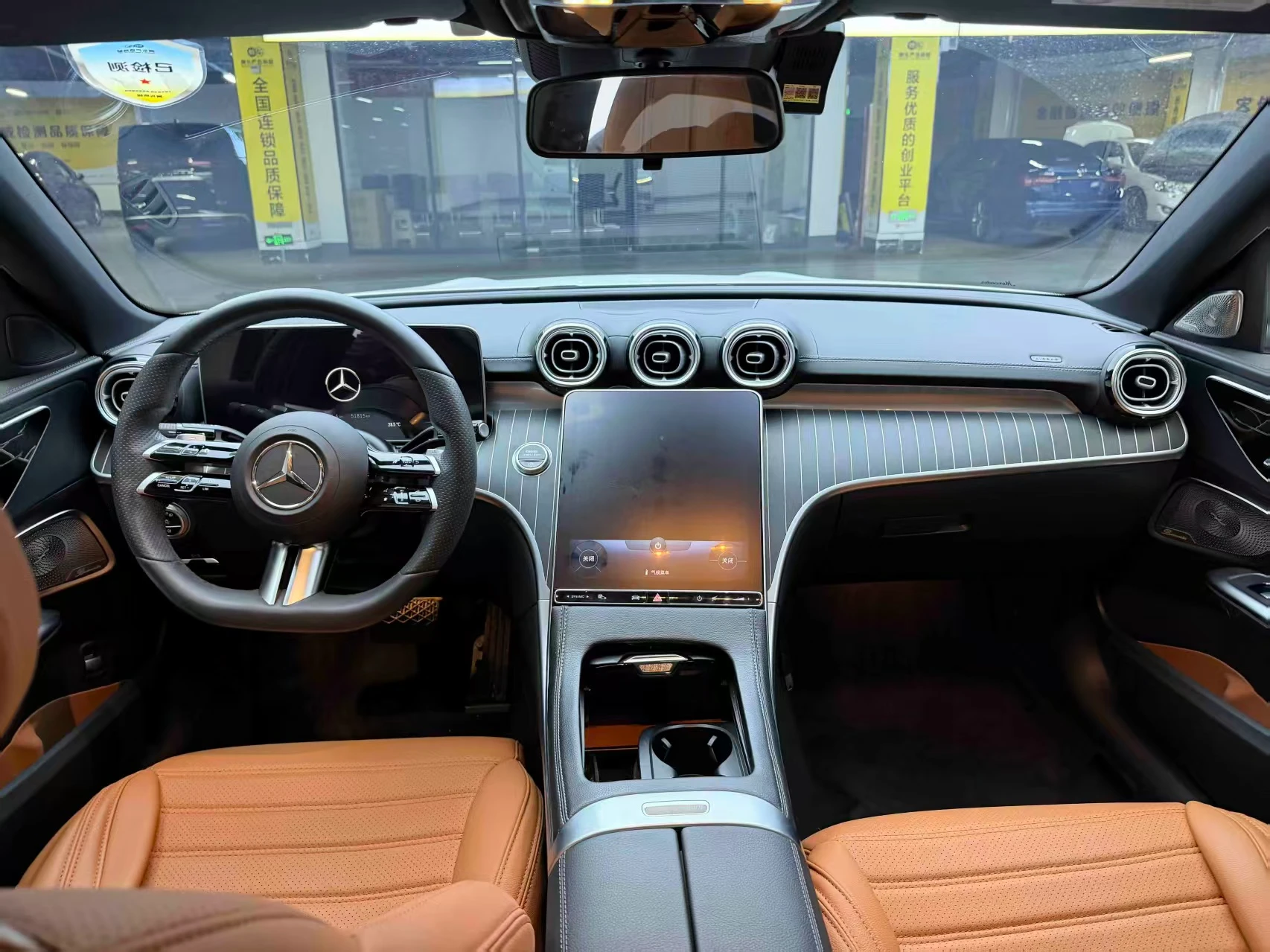 Mecedes Benz C260 Sport - interior