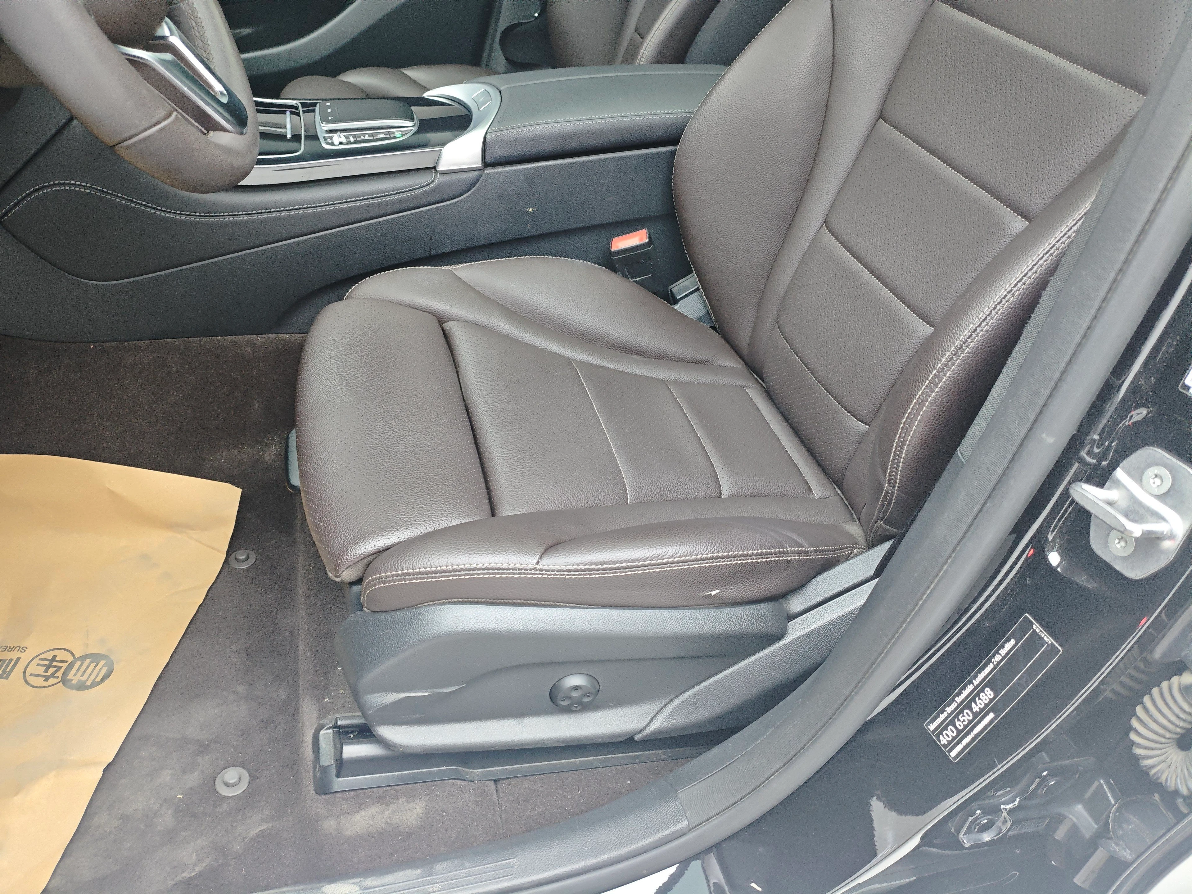 Mecedes Benz GLC260 4WD - interior