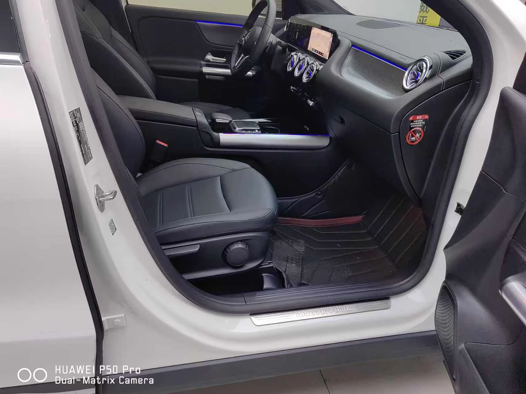 Mecedes Benz GLA200  - interior