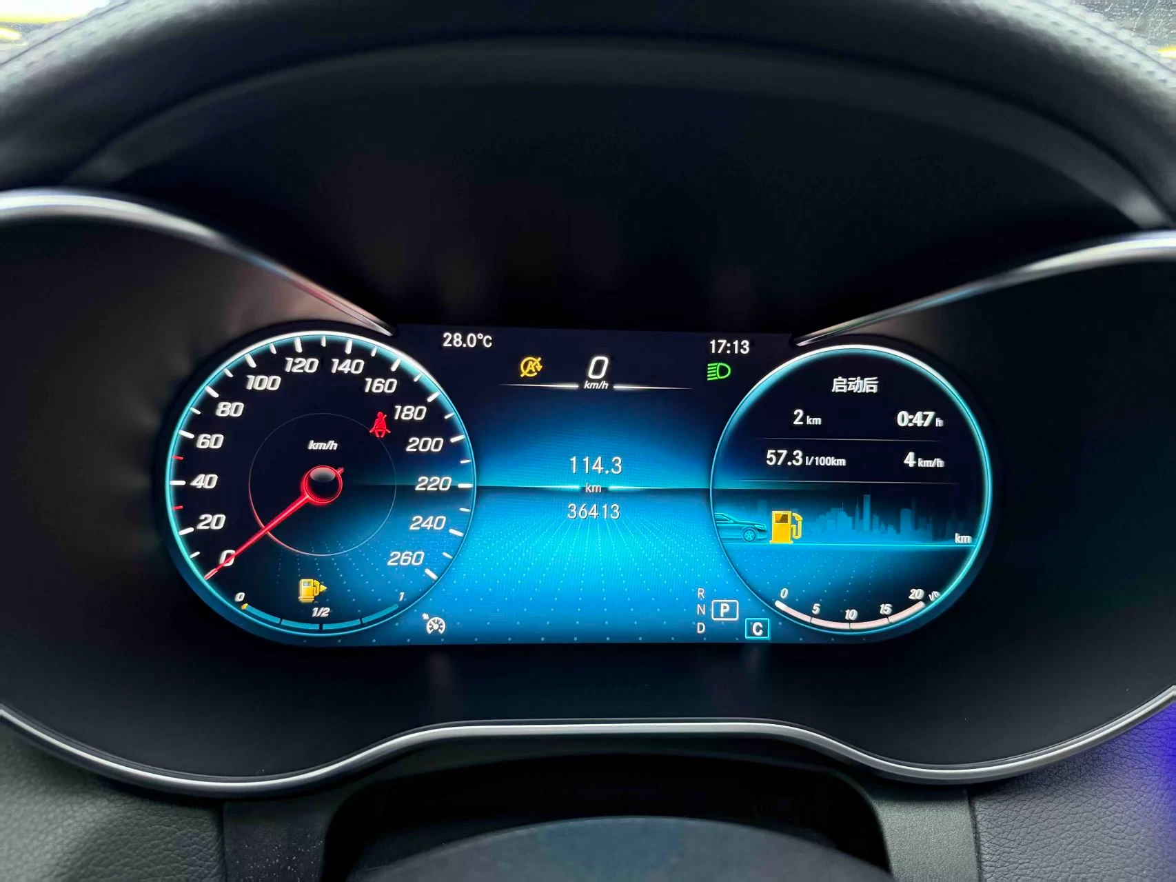Mecedes Benz C200L - interior