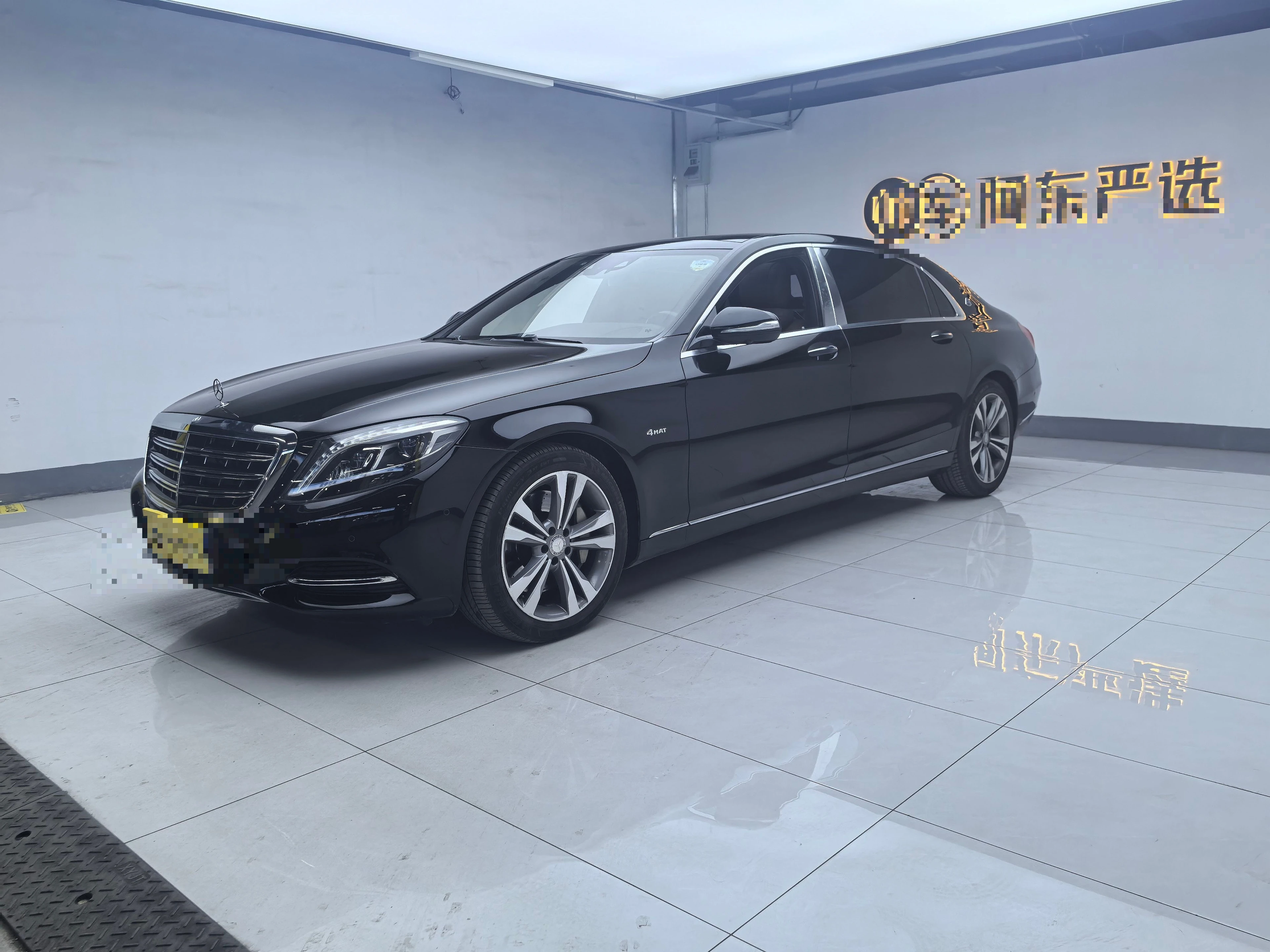 Mercedes-Maybach S400 4WD