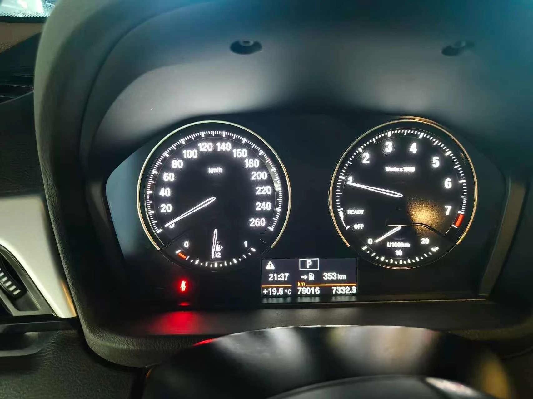 BMW - X1 18Li - interior