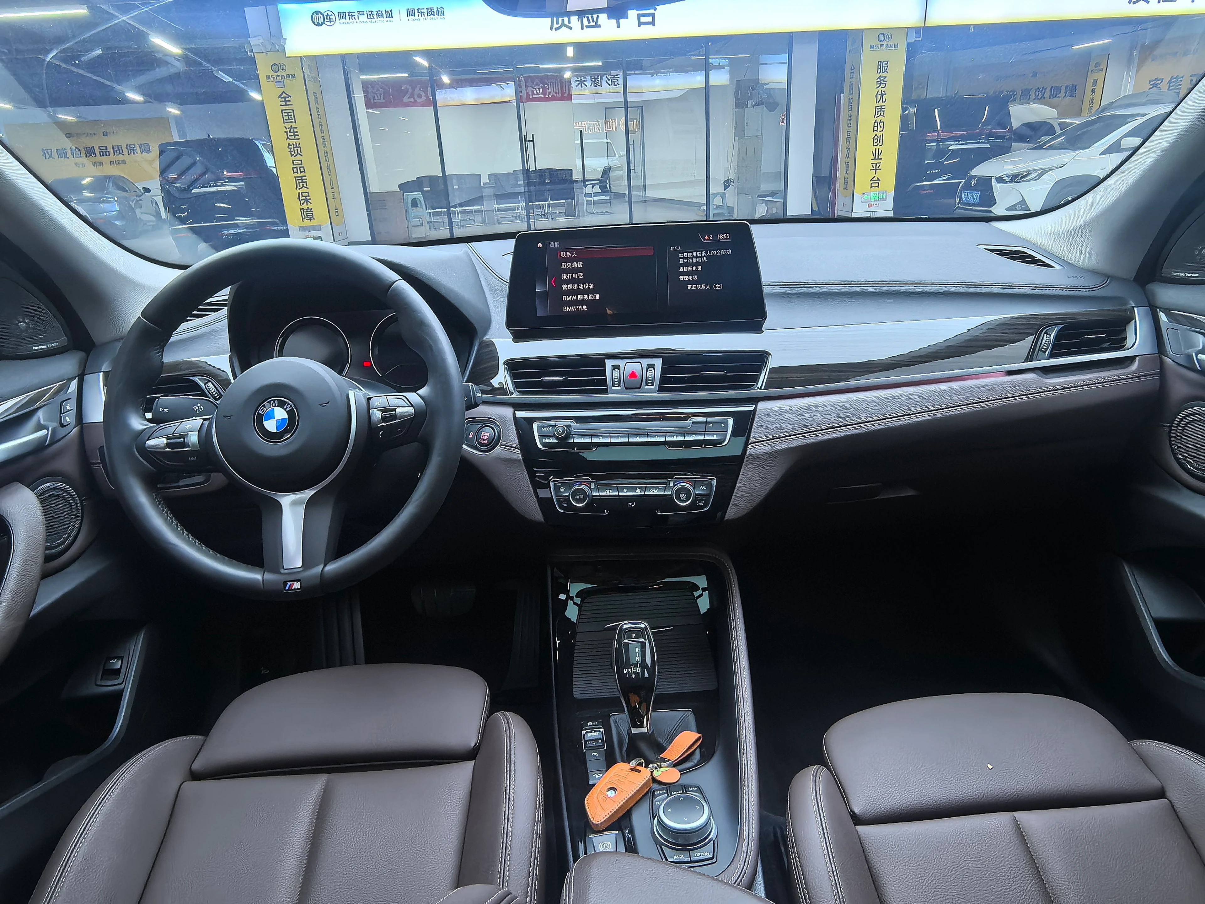 BMW X1 25Li   - interior