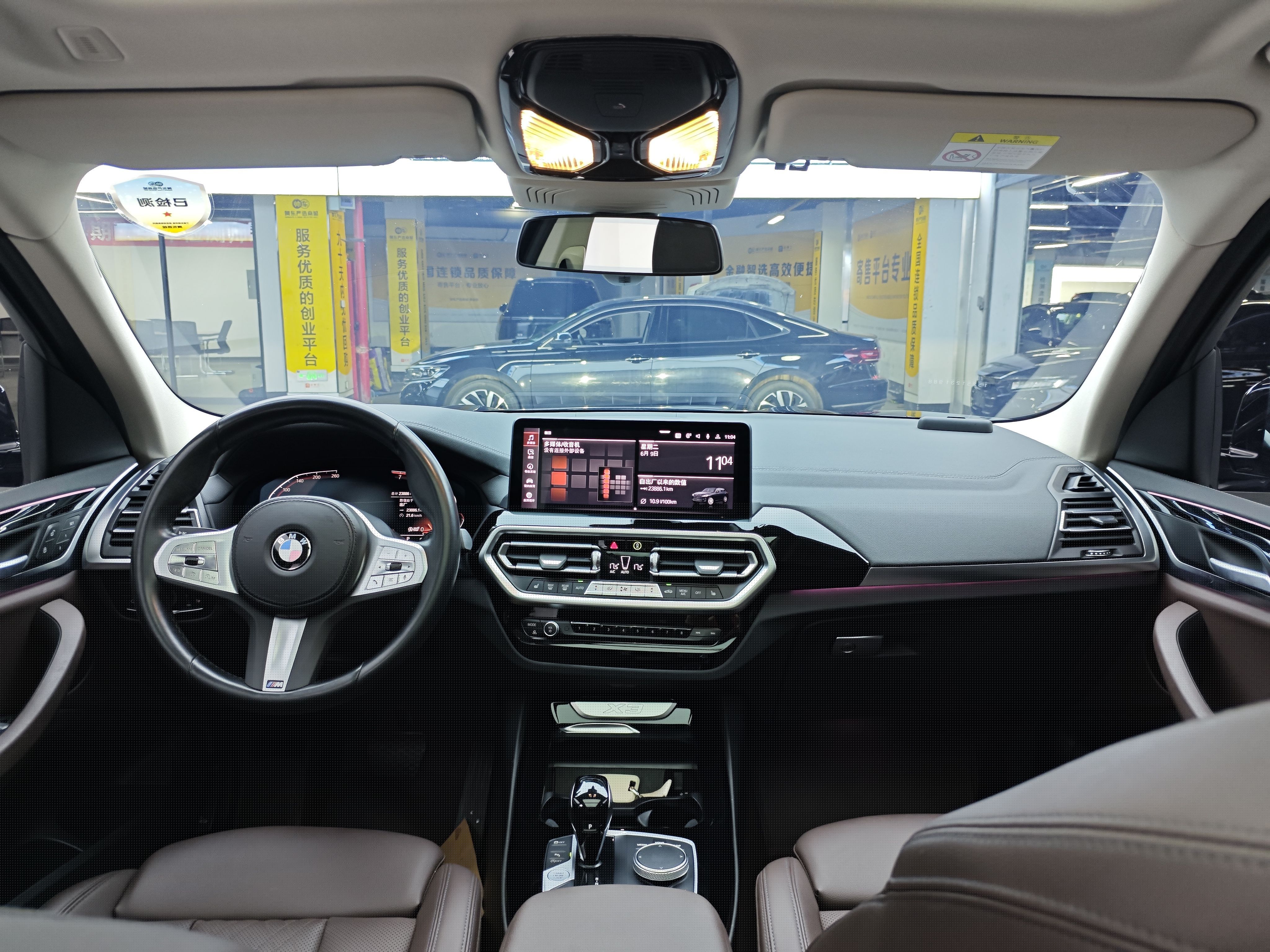 BMW X3 25Li M Sport  - interior