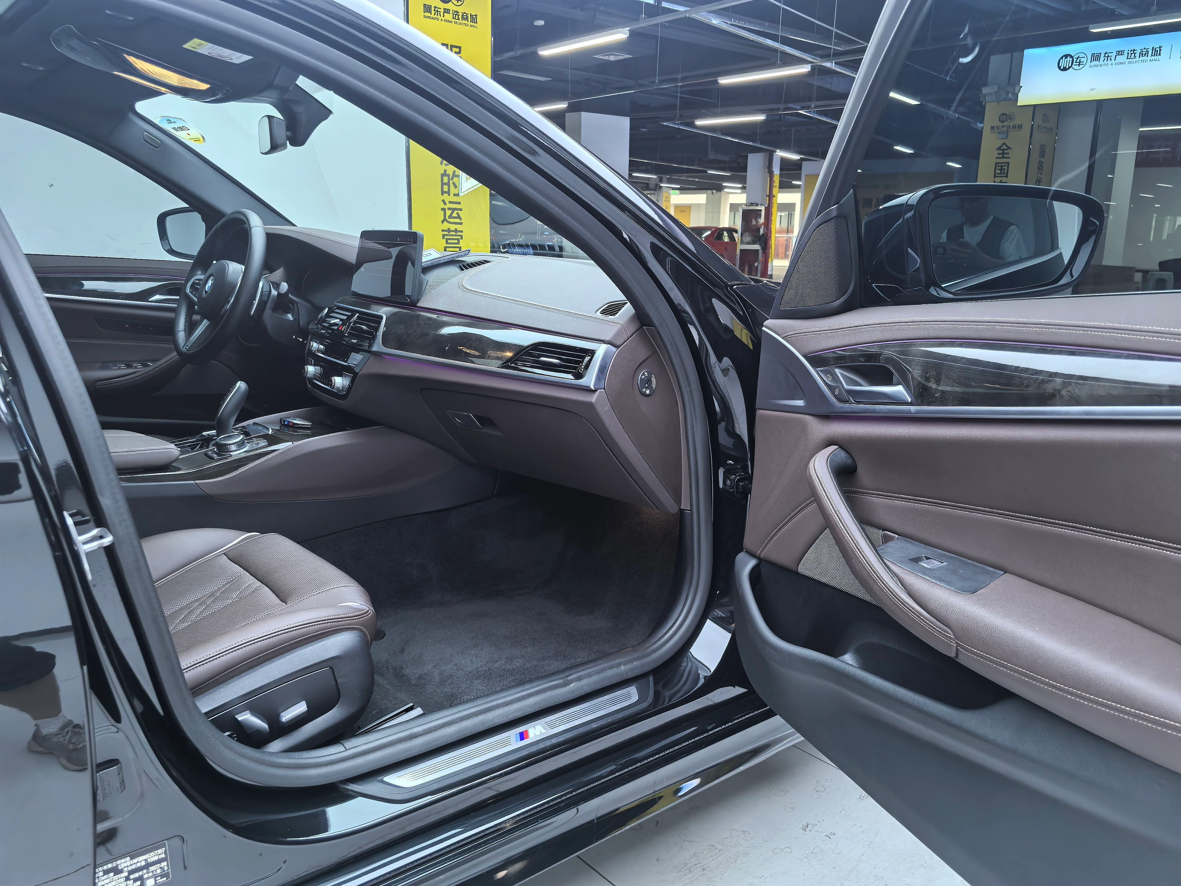 BMW 530 Li M Sport  - interior