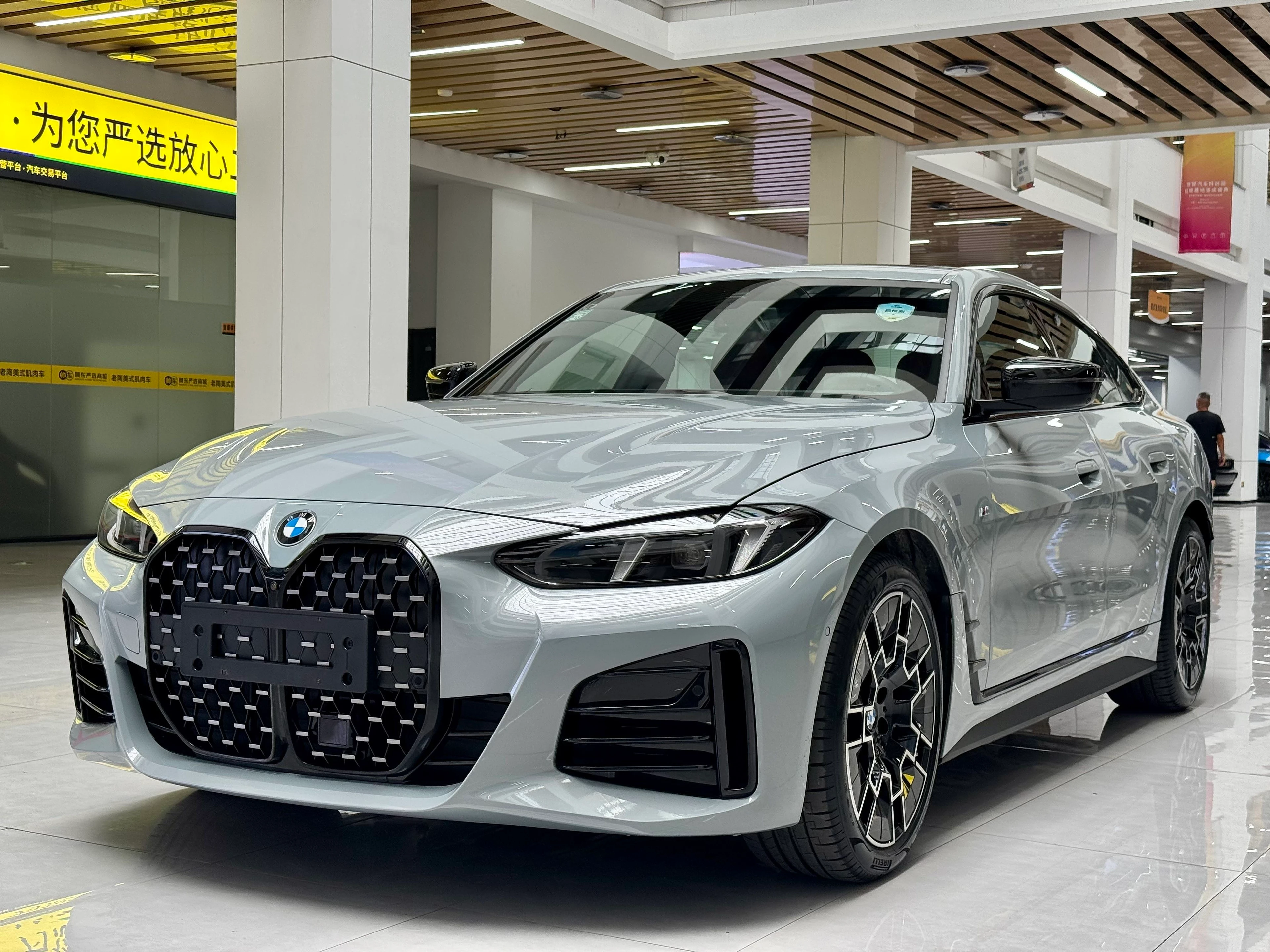 BMW 430i M Sport