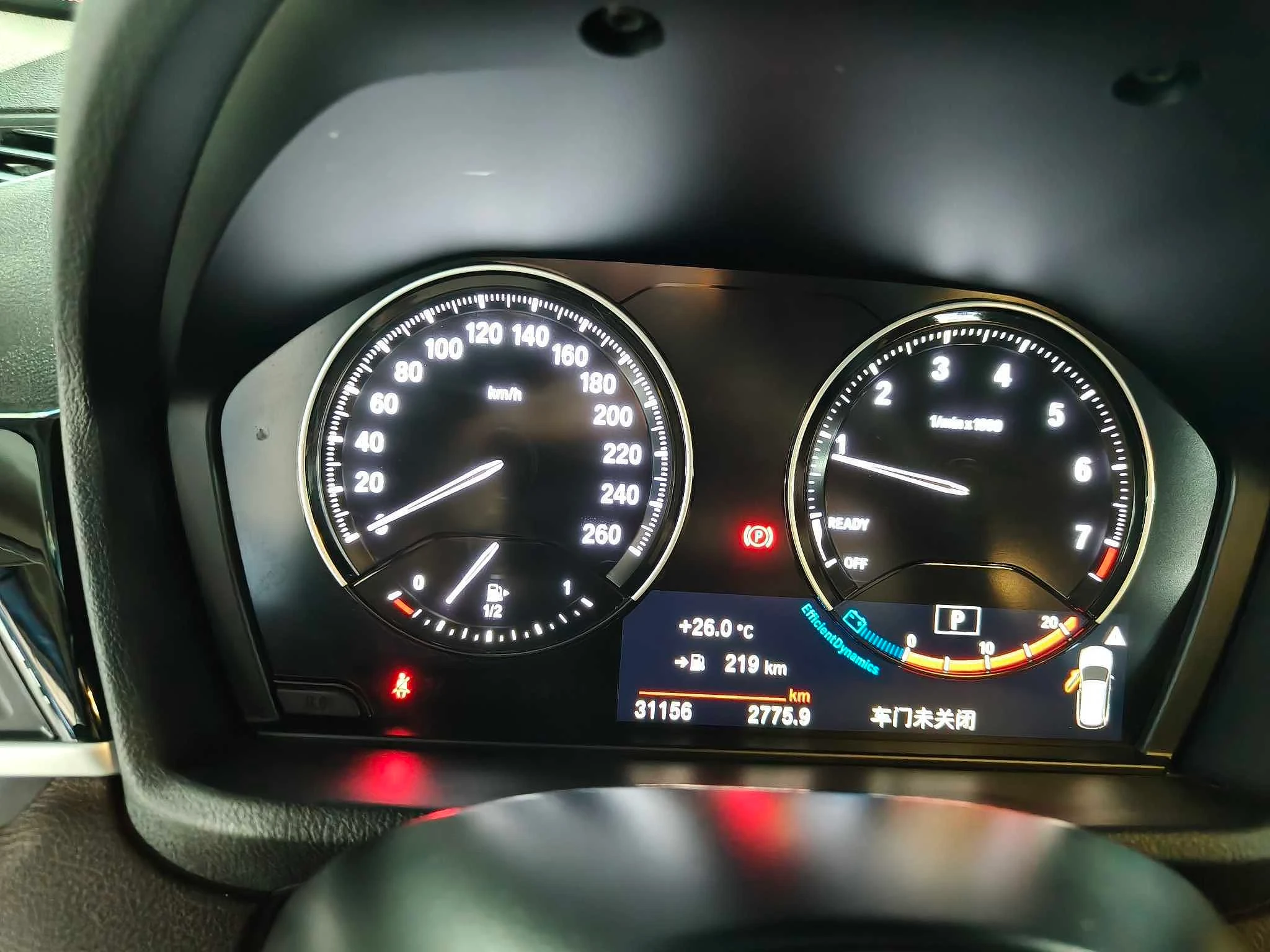 BMW X1 25Li  - interior