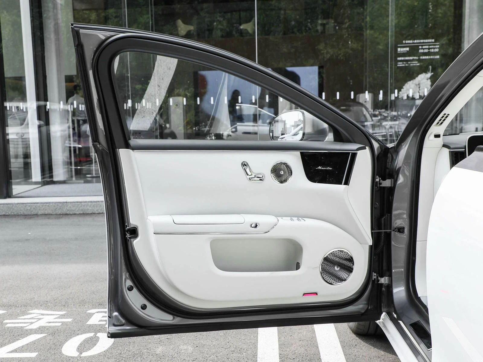 Maextro S800 - interior