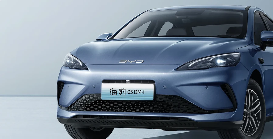BYD Seal 05 DM-i