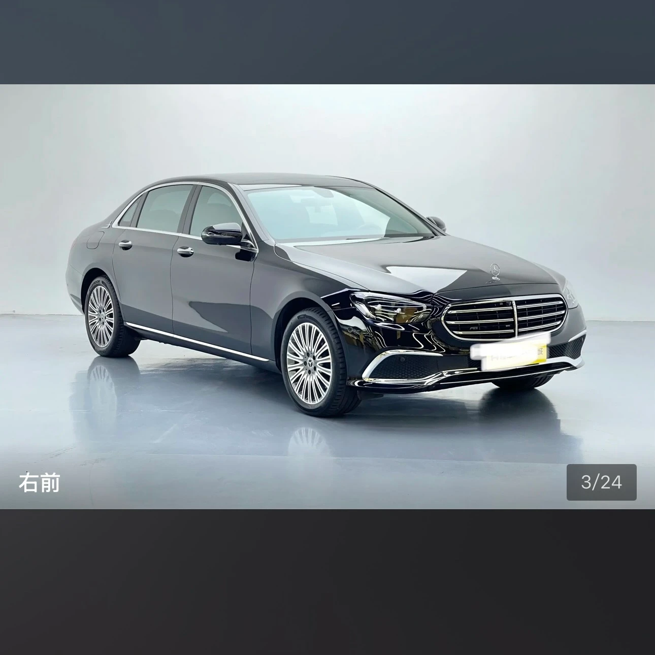 Mercedes-Benz E-Class E300L Luxury - exterior