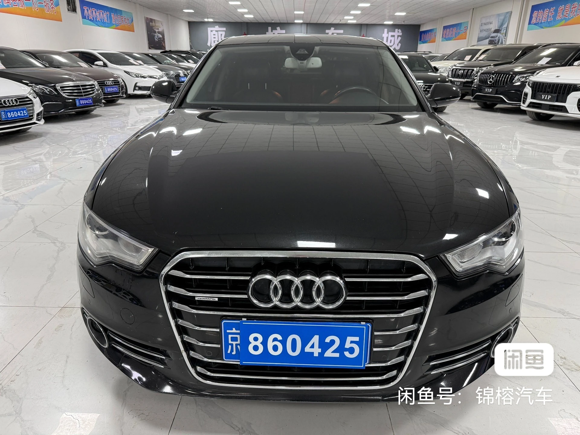 Audi A6L - engine