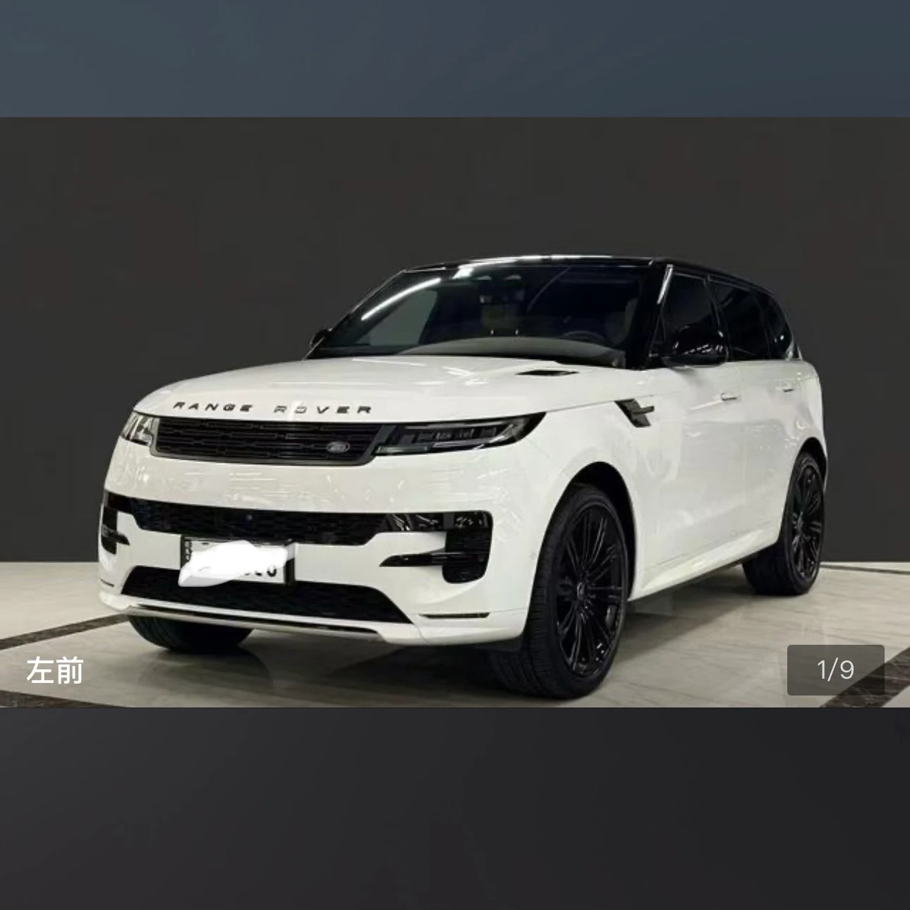 Land Rover Range Rover Sport SE