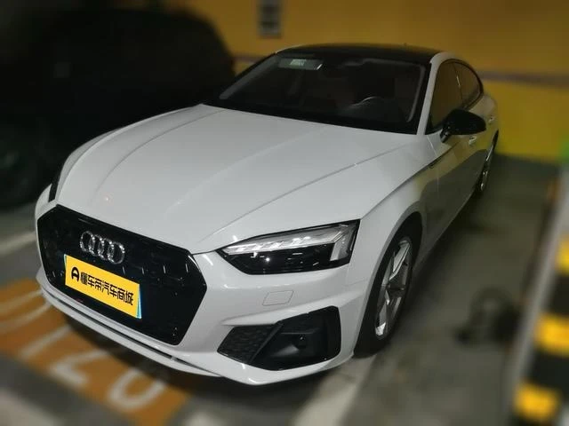 Audi A5 40 TFSI Fashion Dynamic Trim