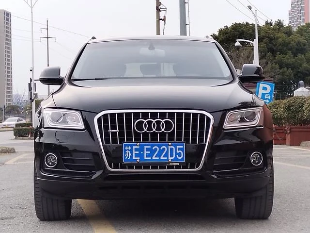 Audi Q5 40TFSI Progressive - exterior