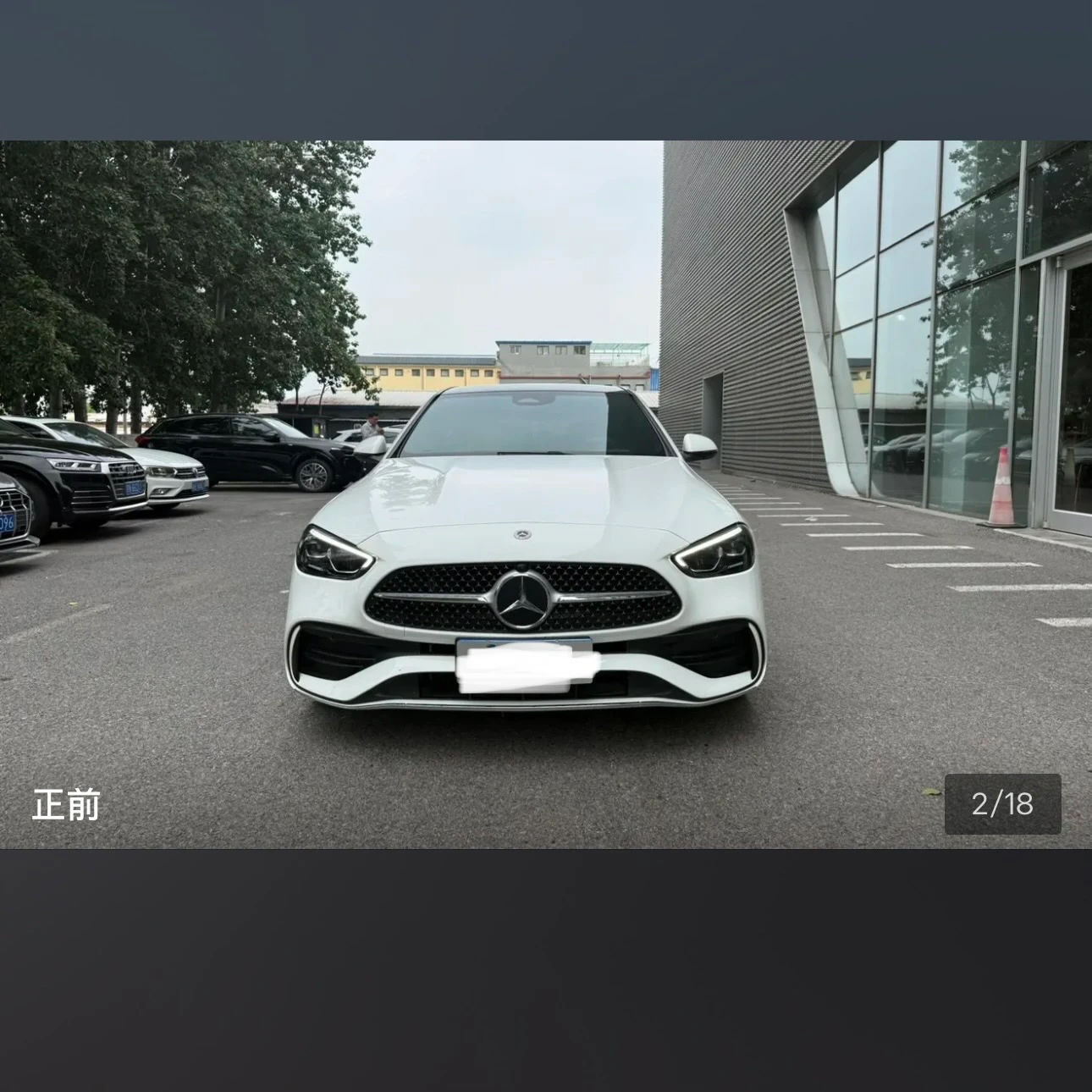 Mercedes-Benz C-class 260L Sport - exterior