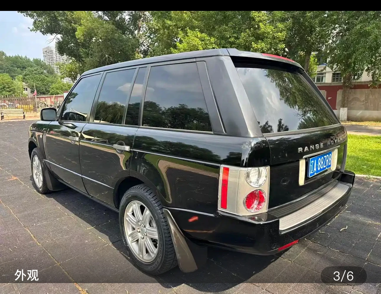 Land Rover Range Rover 4.4 - exterior