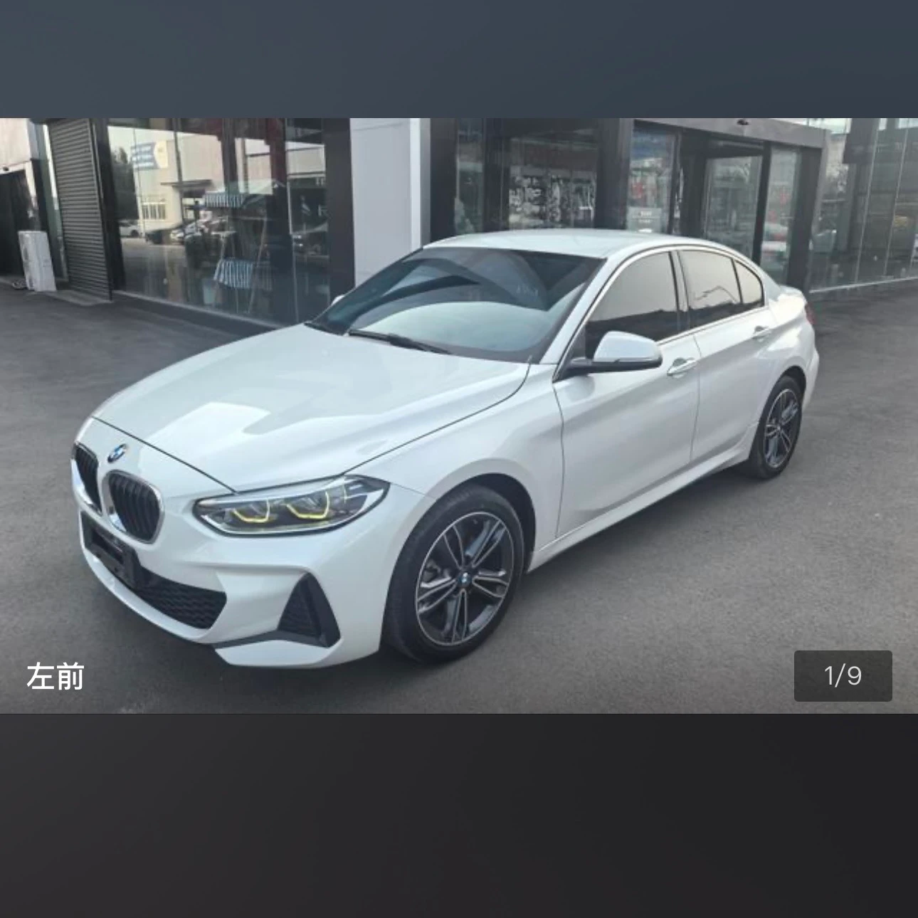 BMW 120i M Sport