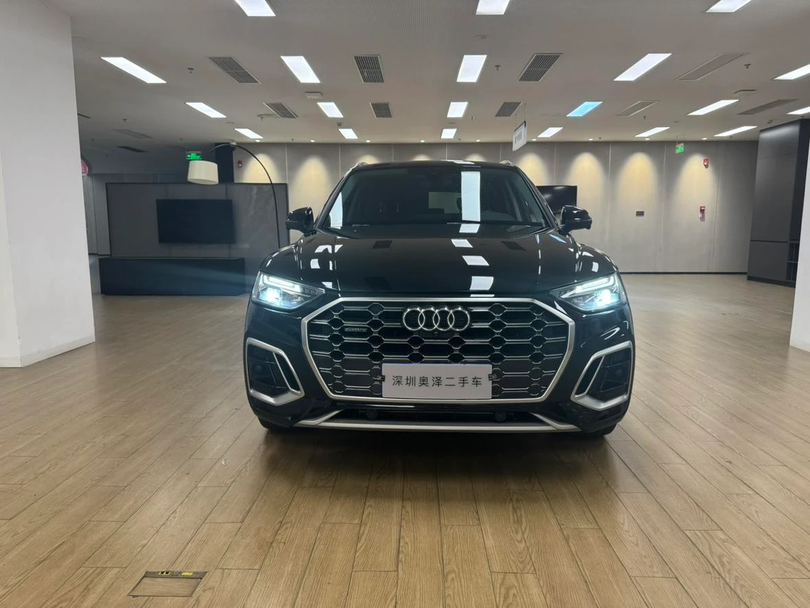 Audi Q5L 40 TFSI Luxury Dynamic - exterior