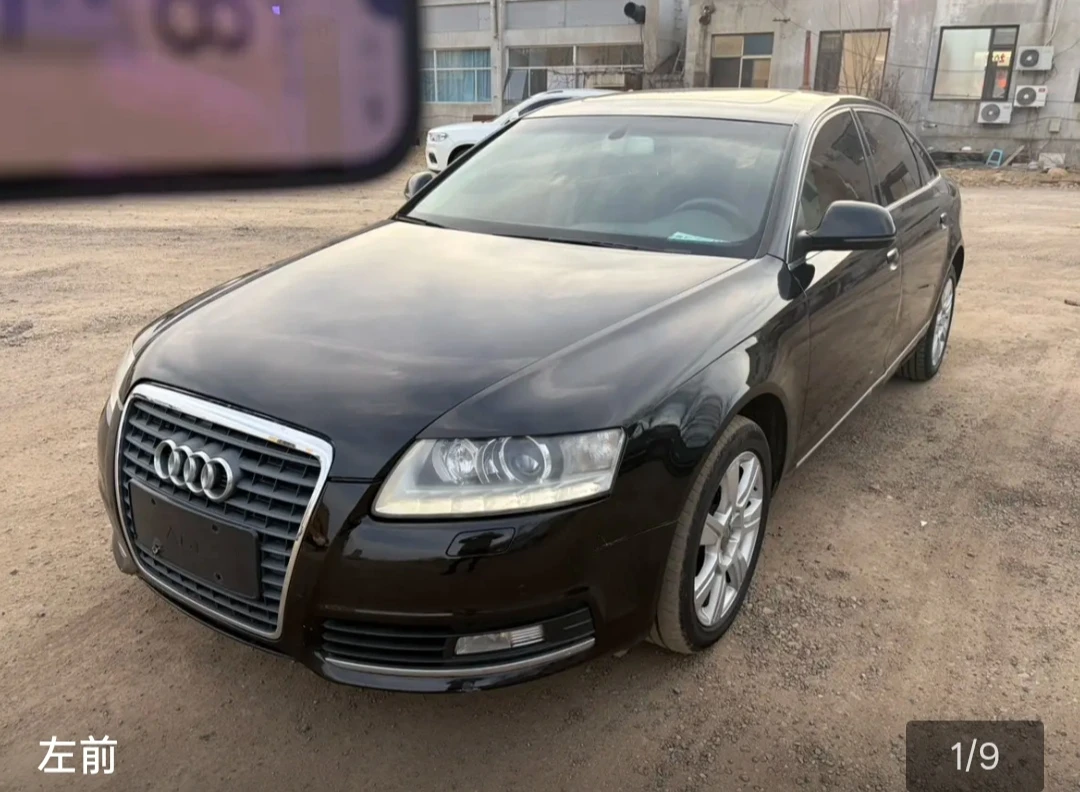 Audi A6 L Technology