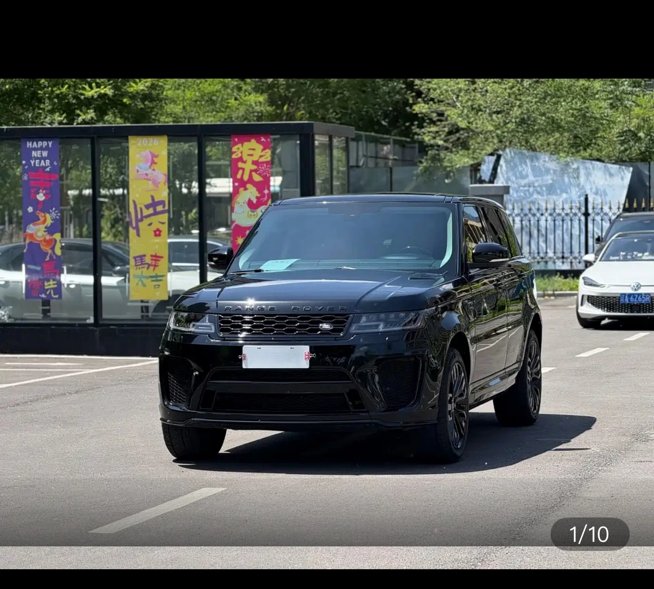 Land Rover Range Rover Sport SC SE