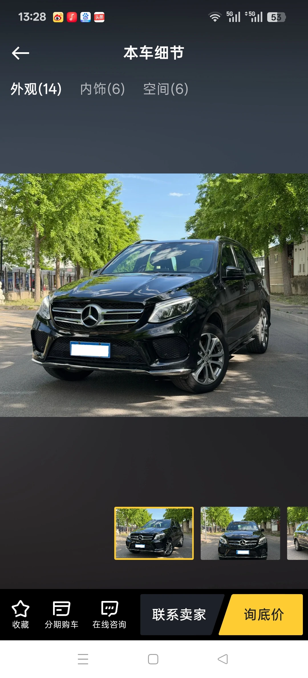 Mercedes-Benz GLE 320  4WD