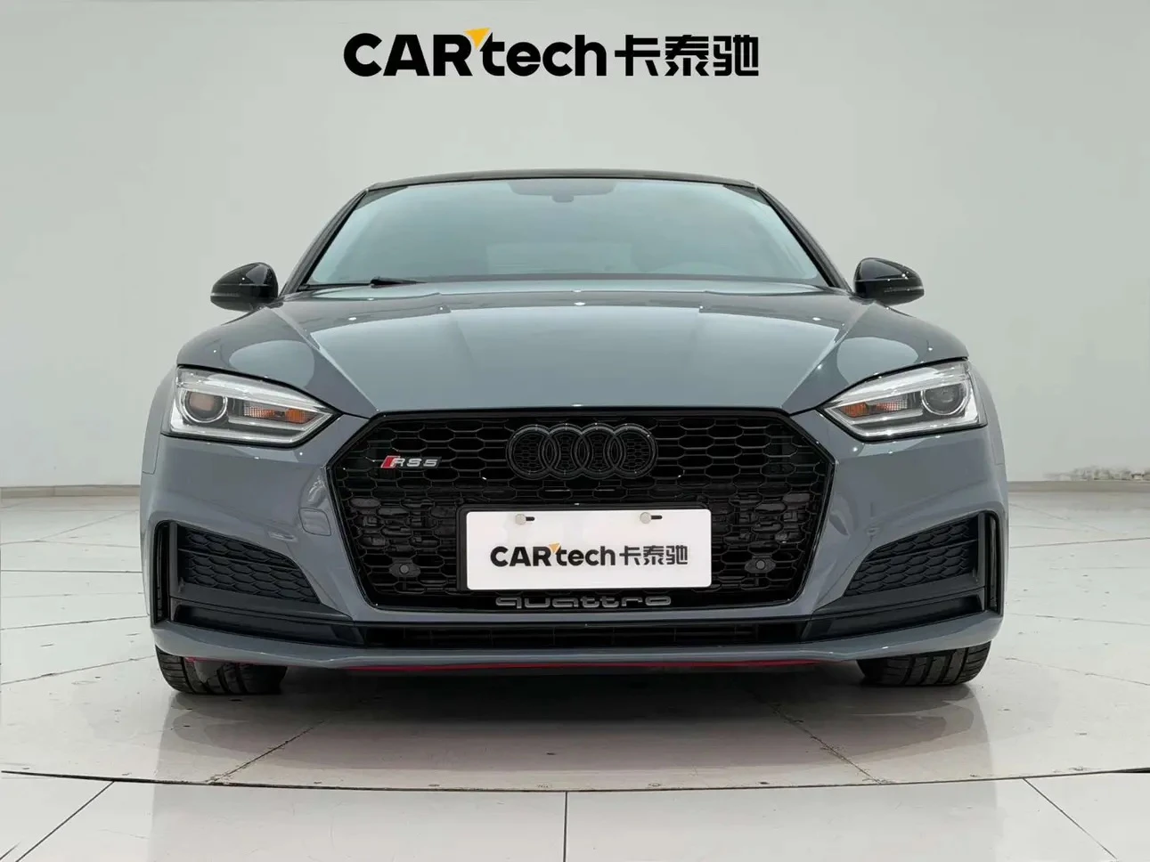 Audi A5 40TFSI Fashion Line - exterior