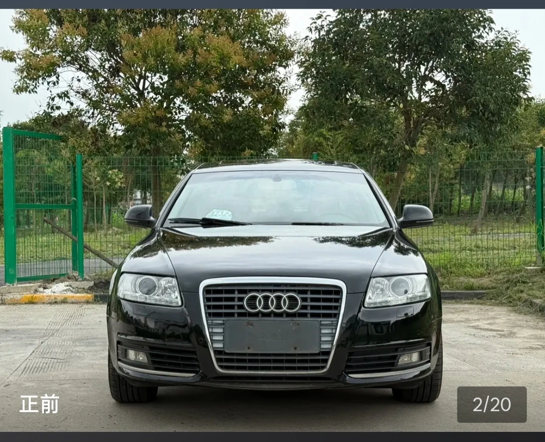 Audi A6L Technology Model - exterior