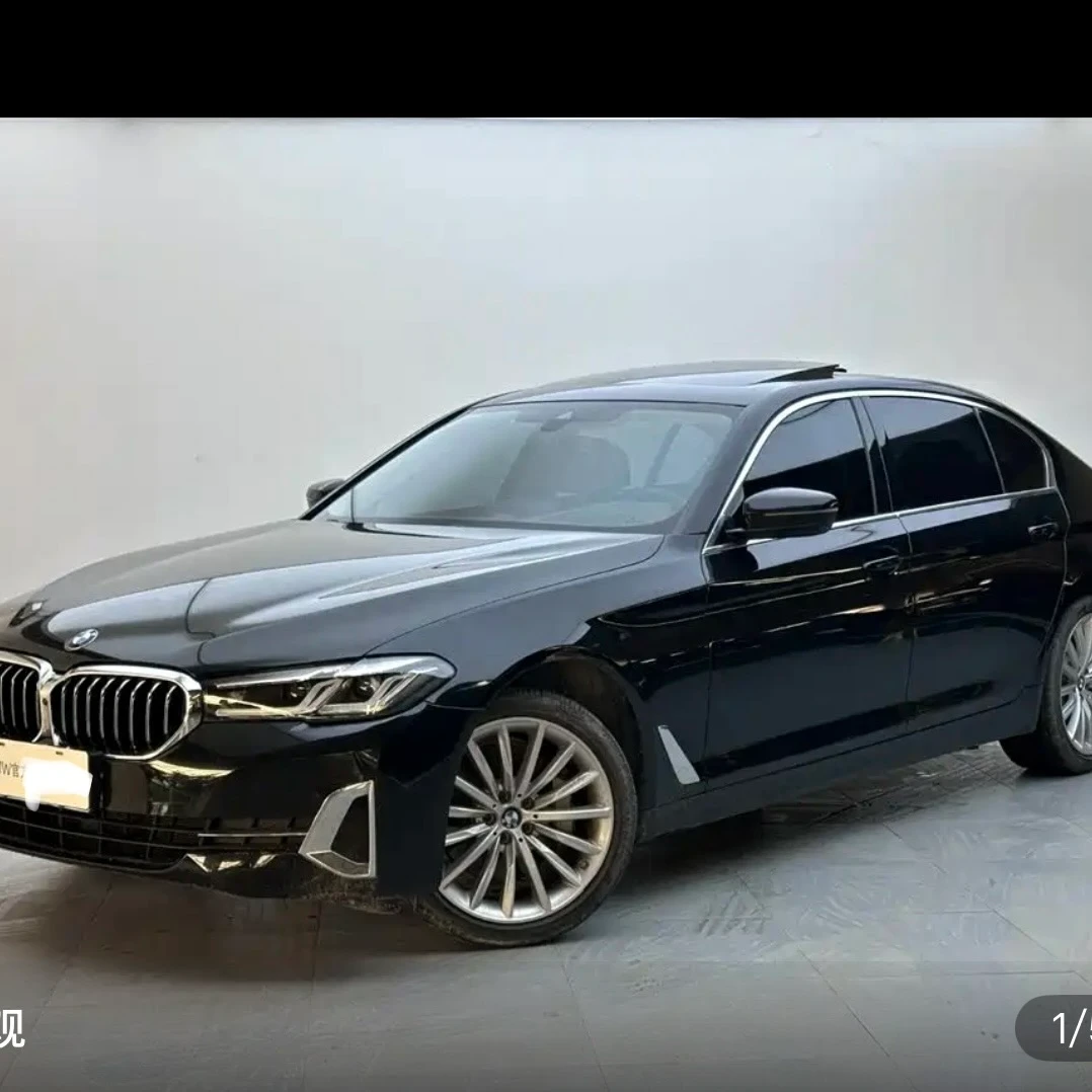 BMW 5 Series 530L Luxury
