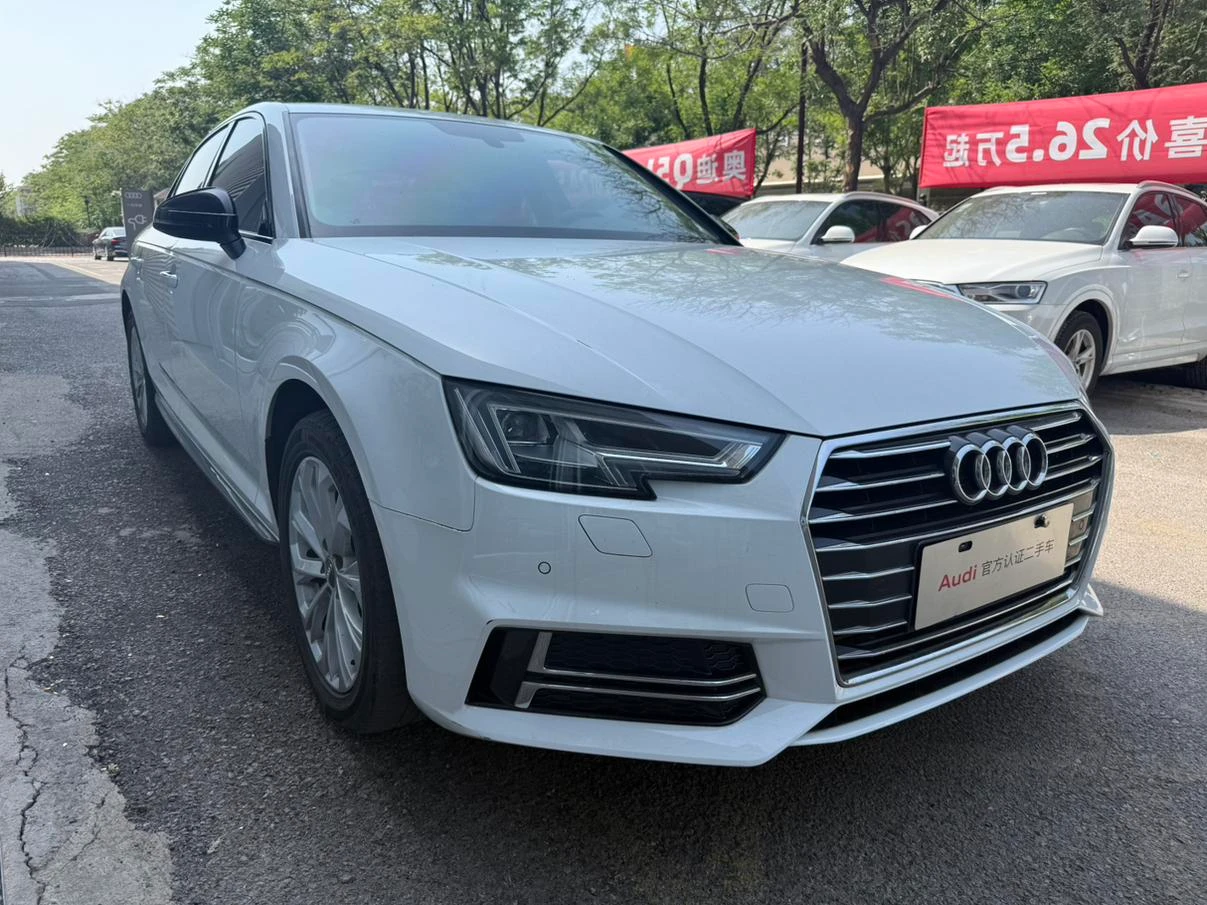 Audi A4L 2019 40 TFSI Progressive