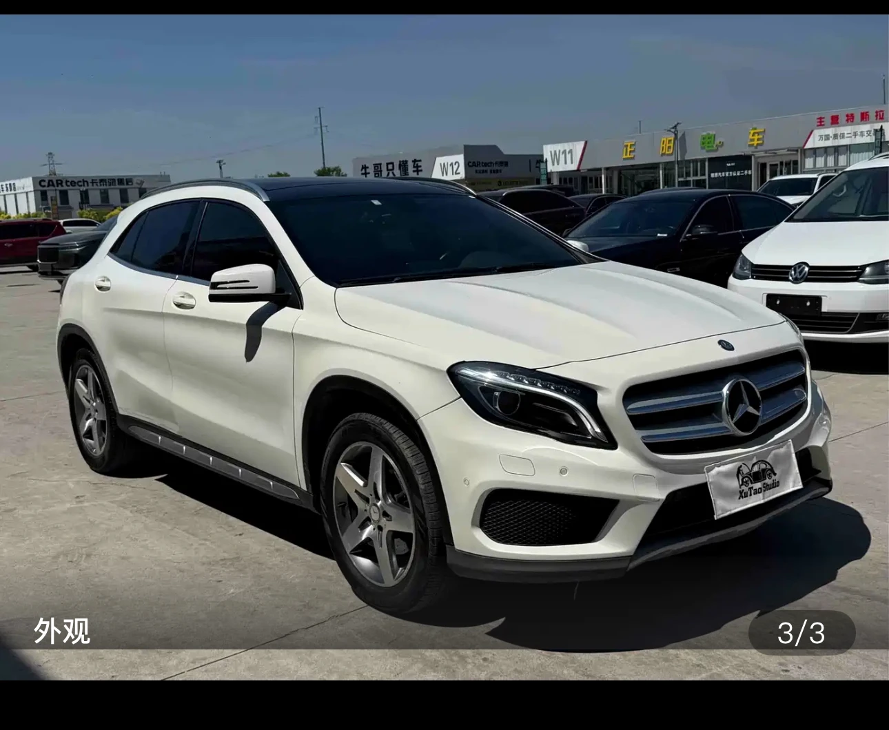 Mercedes-Benz GLA 260 4MATIC - exterior