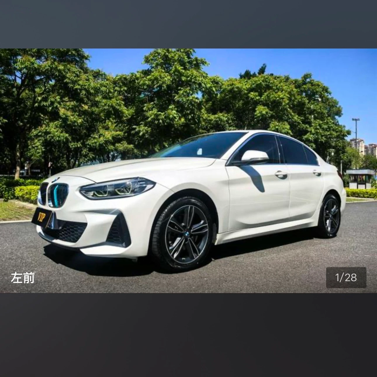 BMW 1Series 120 Sport - exterior