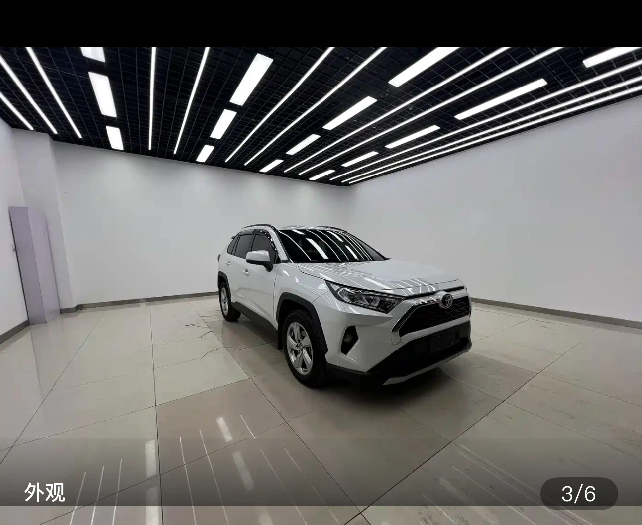 Toyota RAV4 Rongfang CVT 4WD Fashion Plus Version - exterior