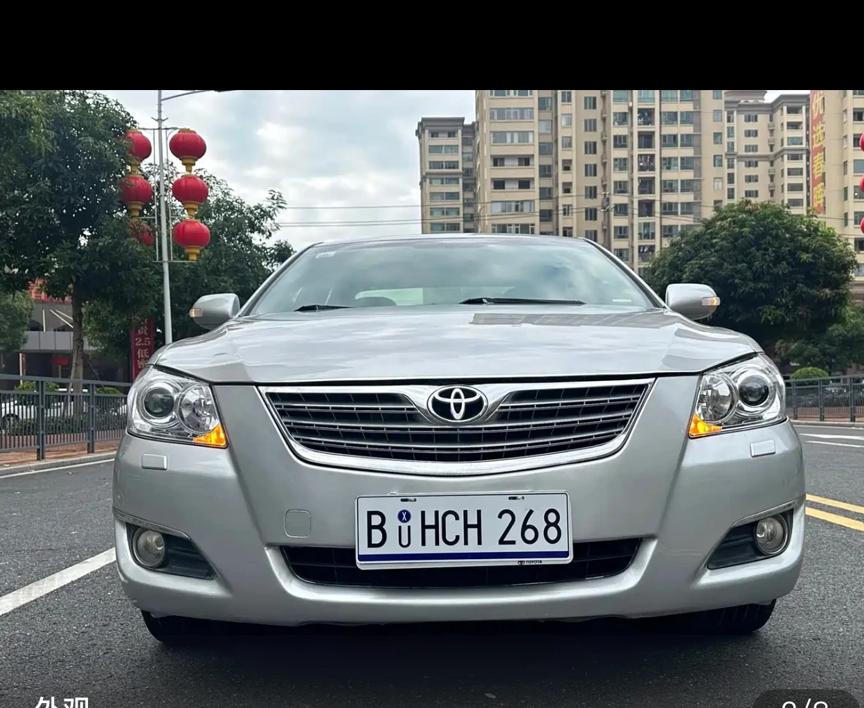 Toyota Camry 200G NAVI Premium Navigation Edition - exterior