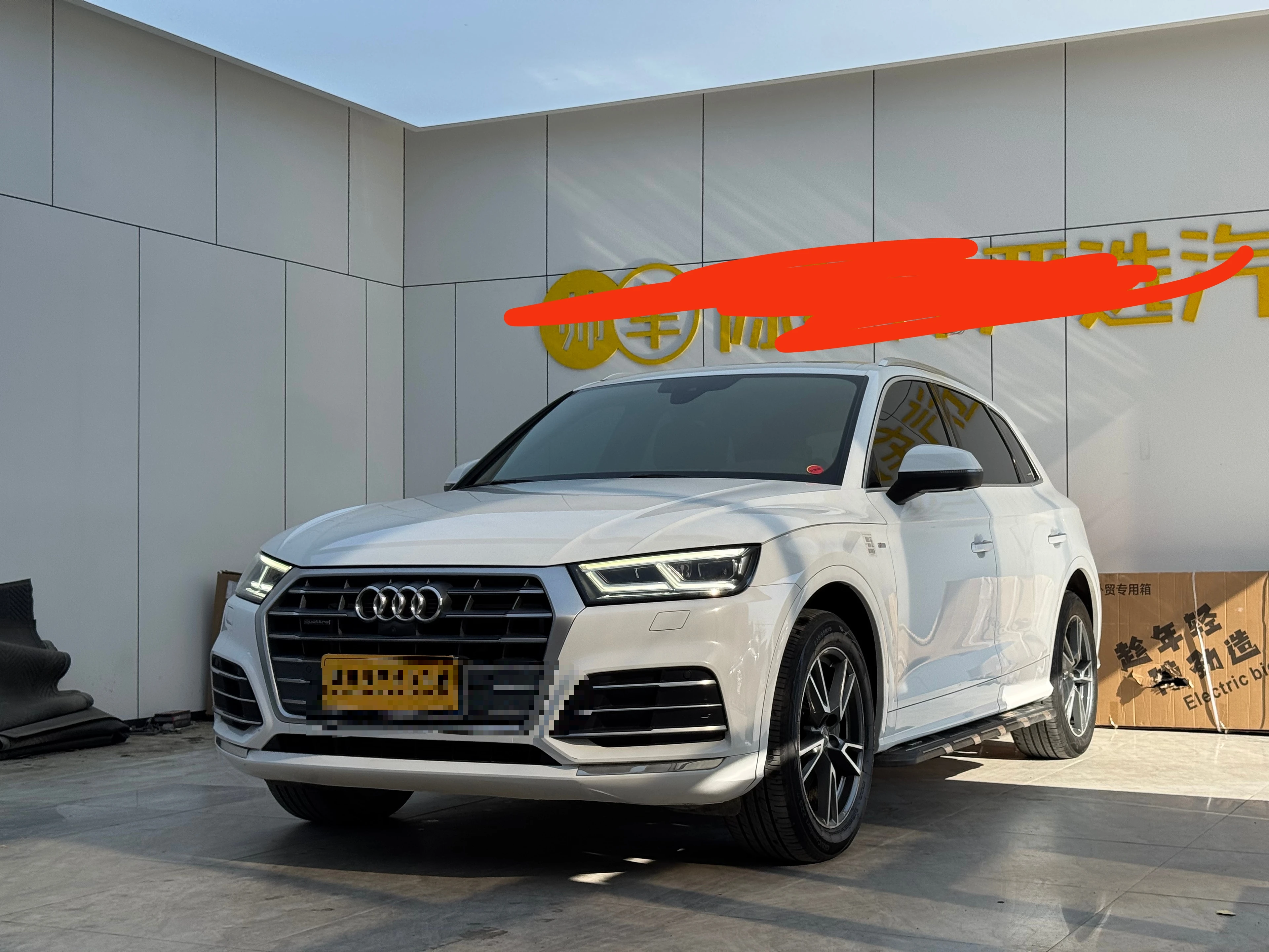Audi Q5 40 TFSI quattro