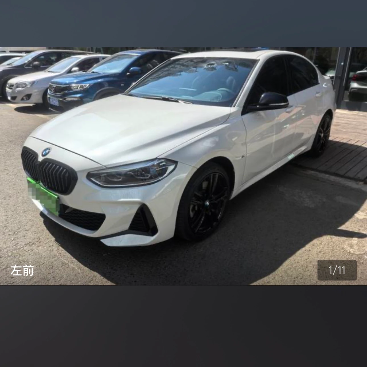 BMW 125i M Sport Shadow Edition