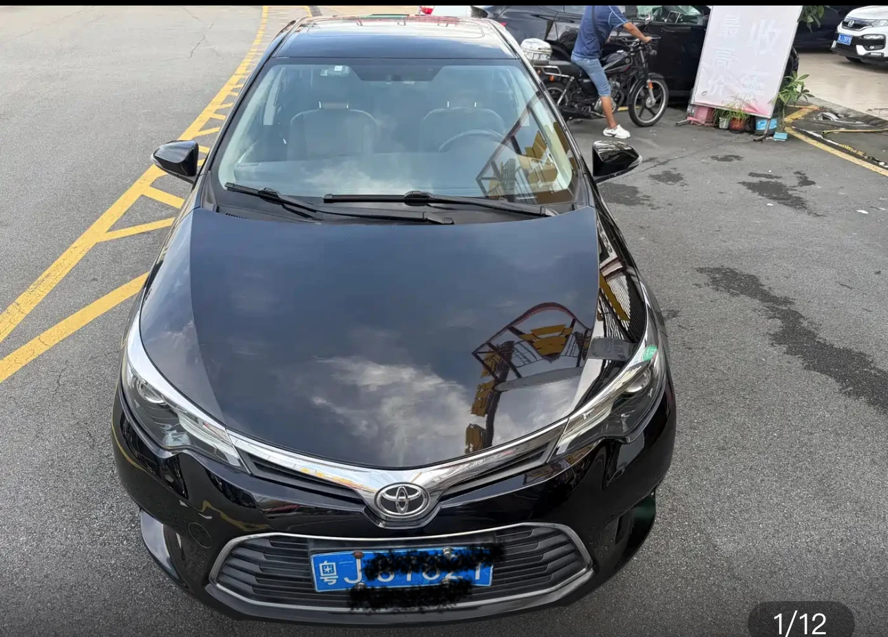 Toyota Levin CVT Elite Edition